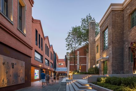 Renovation Of The Core Area Of Tafa Art Block