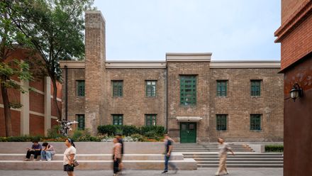 Renovation Of The Core Area Of Tafa Art Block