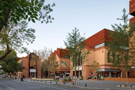 Renovation Of The Core Area Of Tafa Art Block