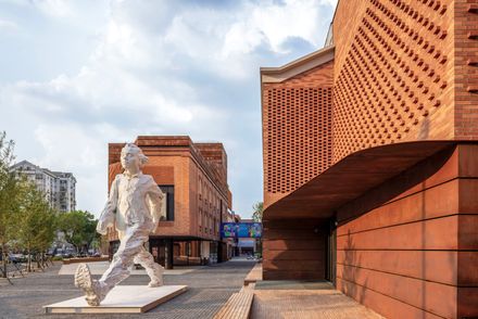 Renovation Of The Core Area Of Tafa Art Block