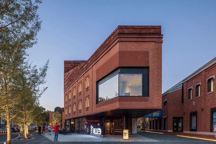 Renovation Of The Core Area Of Tafa Art Block