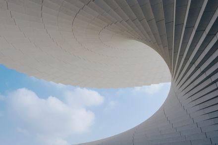 Shanghai Grand Opera House