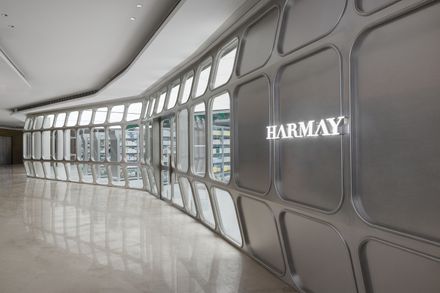 HARMAY Changsha Guojin Street Store