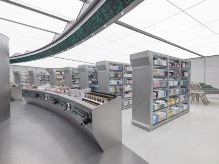 HARMAY Changsha Guojin Street Store