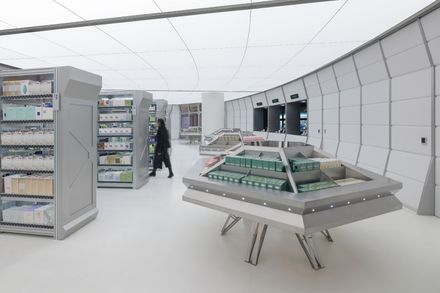HARMAY Changsha Guojin Street Store