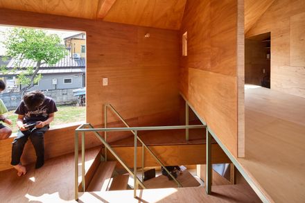House In Mibu