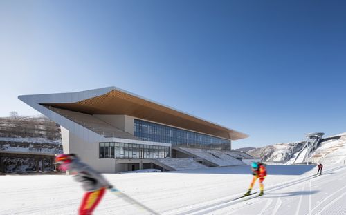National Biathlon Center
