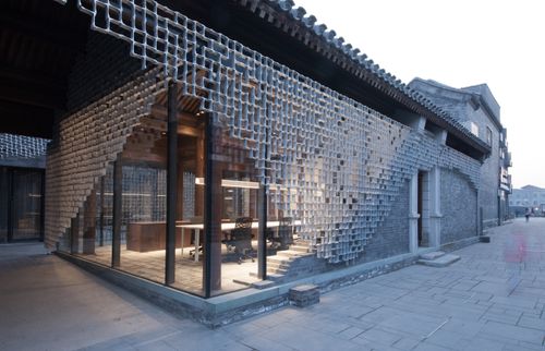 Kengo Kuma & Associates 隈研吾建築都市設計事務所 - Company - Jidipi