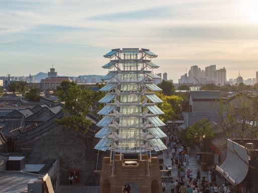 The Southeast Of Datong Ancient City Silk Road Tower