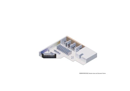 Cashmere Tech Center