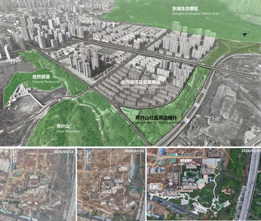 China Resources Wuhan Optics Valley Runjing Park Commercial Renewal