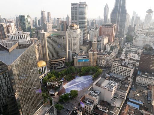 The Ecological Kaleidoscope Of East Nanjing Road: Century Square Reborn
