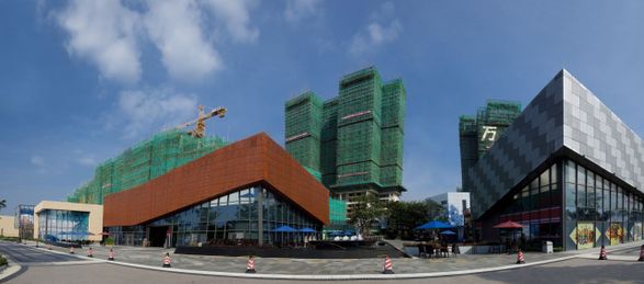 Science Town Project
