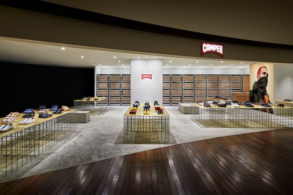 Camper Shin-Marunouchi Building