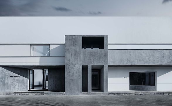 Utter Space Photography Studio in Beijing