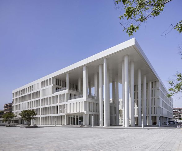 Yinan Library and Archives