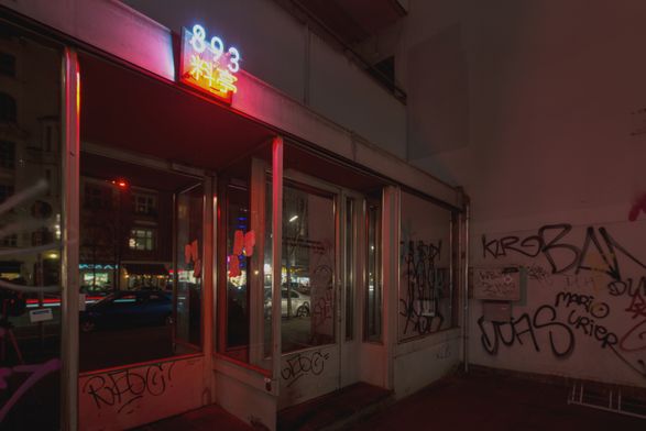 893 Ryotei Bar