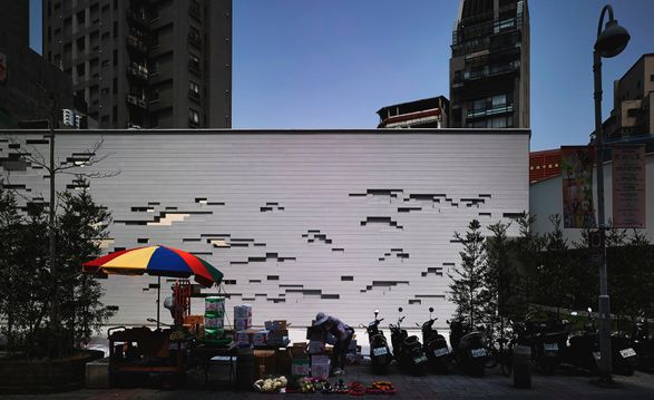 Wanhua Reception Center
