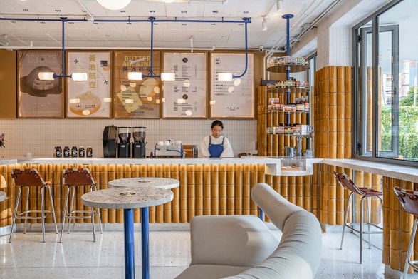 BigSmall Coffee Beiluoguxiang