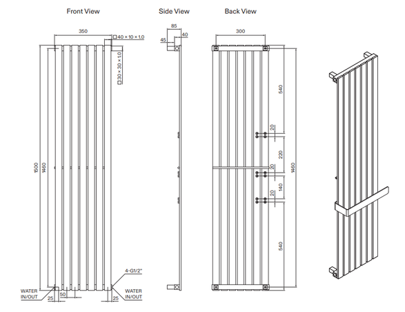 Lusso Velar Designer Radiator