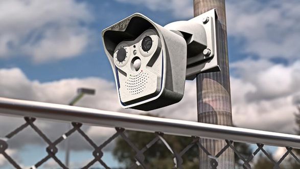 Mobotix M16 Thermal TR Security Camera