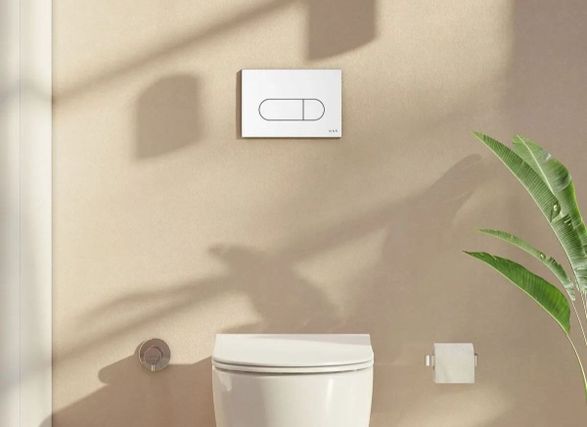 Vitra Loop Round Flush Plate