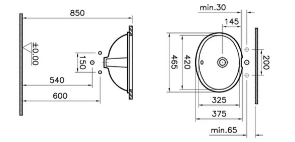 Vitra S20 Undercounter Washbasin 6039b003-0012