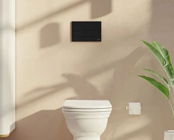 Vitra Loop Square Flush Plate