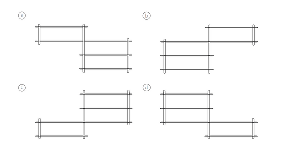 Gejs Nivo Shelf B