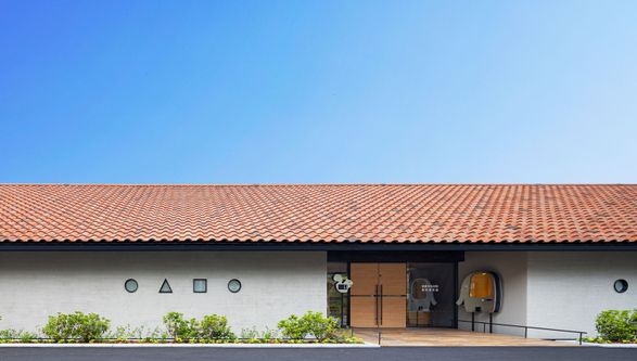 Kurashiki Central Hospital Miwa Nursery School