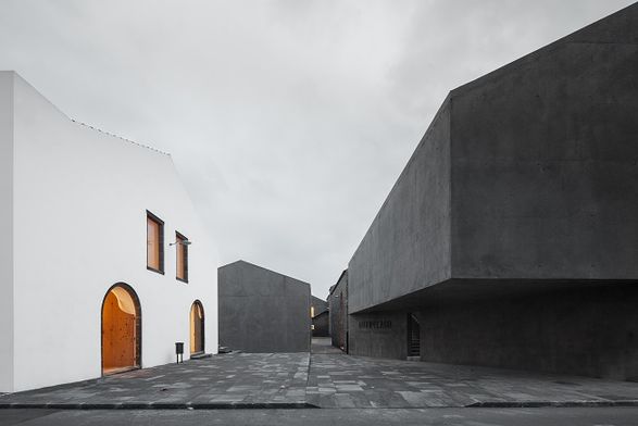 Arquipélago - Contemporary Arts Centre