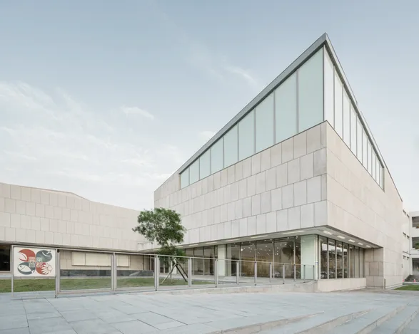 Beigang Cultural Center