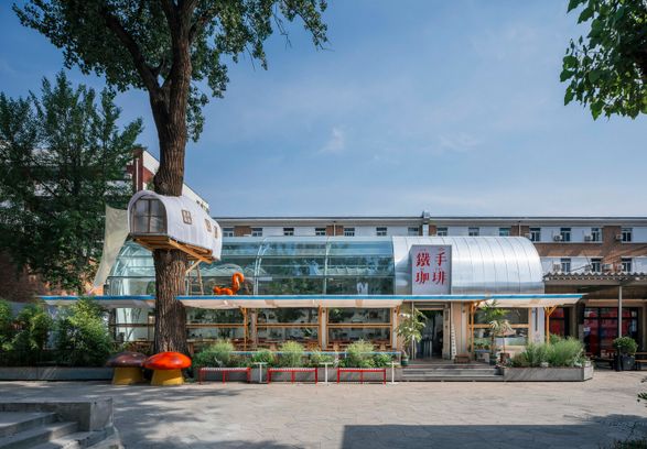 Renovation Design For The Metal Hands Coffee Youyi Store Garden Branch