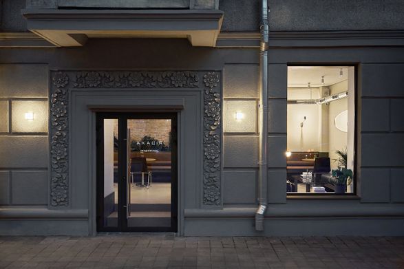 Acacia Coffee & Wine Bar