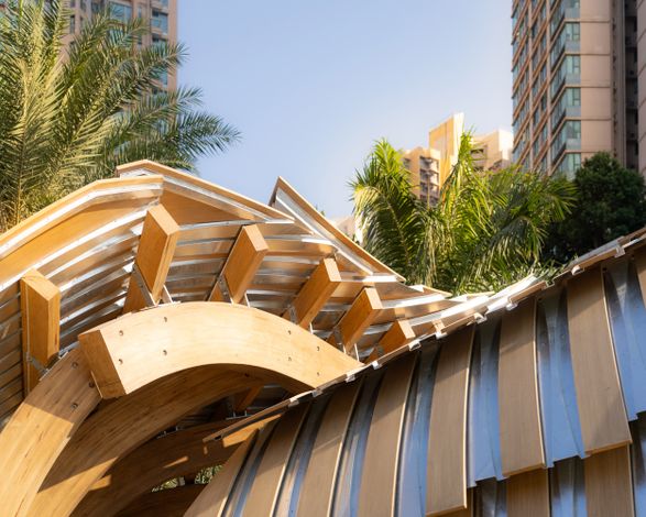 Urban Living Lab