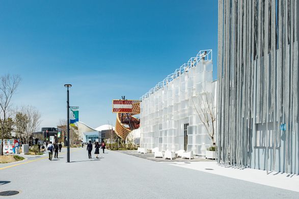 Osaka Expo 2025 Colombia Pavilion
