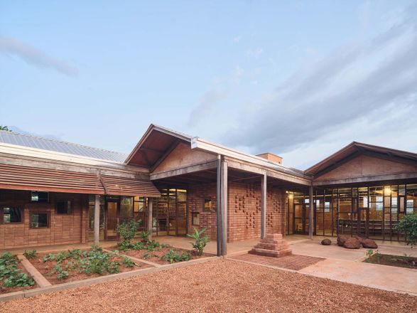 African Flow Kindergarten