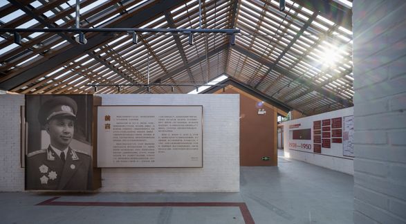 Villagers' Activity Center in Lijiashan Village