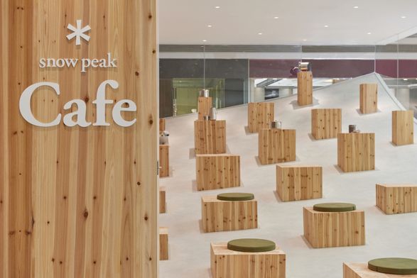 Snow Peak Matro Department Store