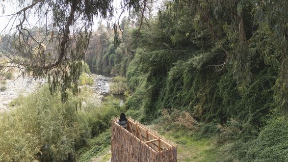 Hito Entrelazos Watchtower