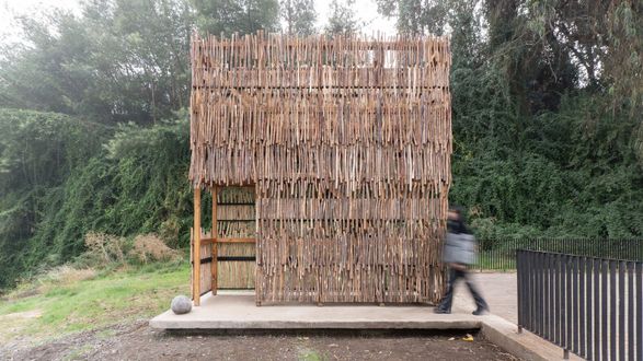 Hito Entrelazos Watchtower