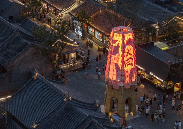 The Southeast Of Datong Ancient City Silk Road Tower