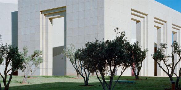Centre de Congrès Rabat