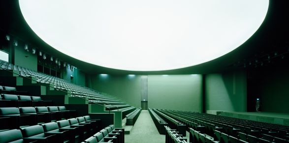 Centre de Congrès Rabat