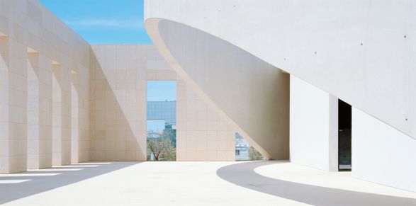 Centre de Congrès Rabat