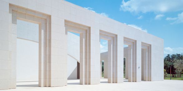 Centre de Congrès Rabat