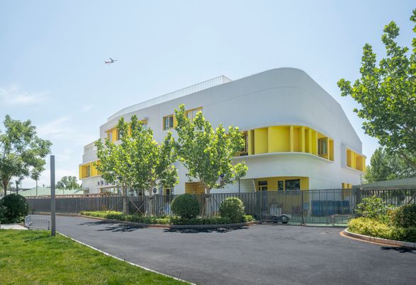 Beijing Gaoliying Kindergarten