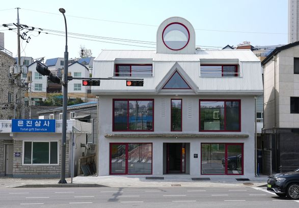 Old House Renovation Into Paint Company Hq