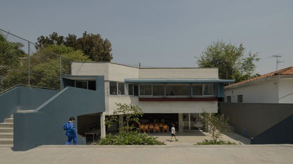 São Sabas College