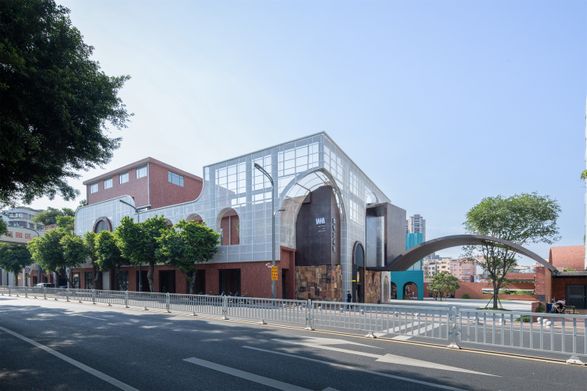 No. 7 Ceramic Art Research Base (Phase One)